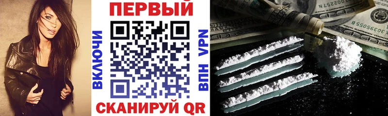 АМФ 98% blacksprut зеркало Бугульма сколько стоит