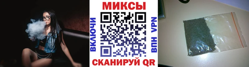 БУТИРАТ жидкий экстази  Бугульма 