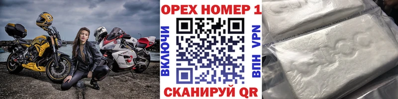магазин  наркотиков  Бугульма  COCAIN Columbia 
