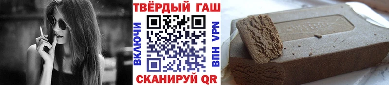 дарнет шоп  Бугульма  ГАШИШ Изолятор 