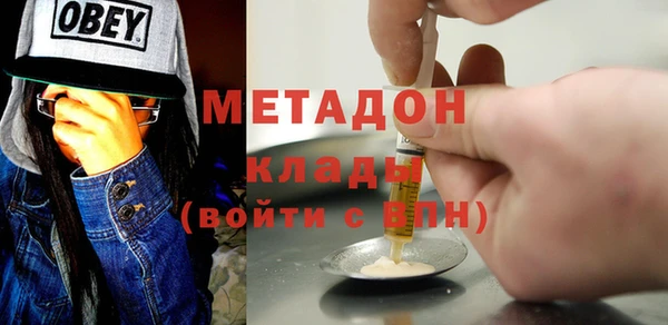 Альфа ПВП Беломорск