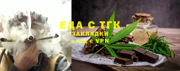 Альфа ПВП Беломорск