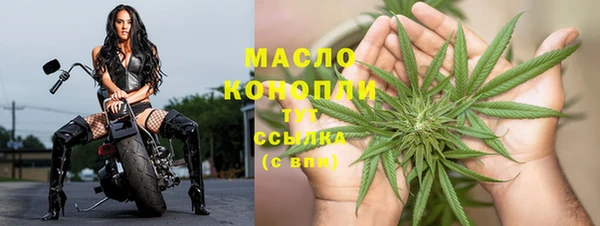 гашиш Белоозёрский