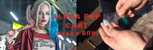 мескалин Белокуриха