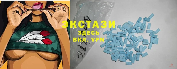 гашиш Белоозёрский
