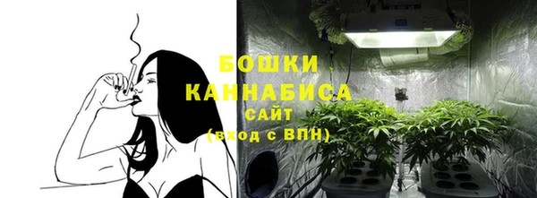 мескалин Белокуриха