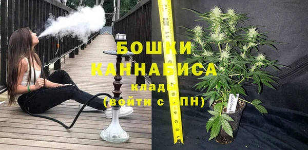 Альфа ПВП Беломорск