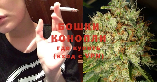 Альфа ПВП Беломорск