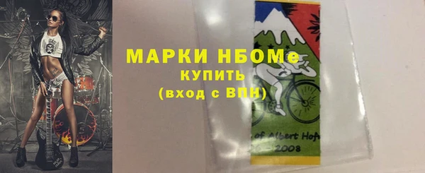 гашиш Белоозёрский