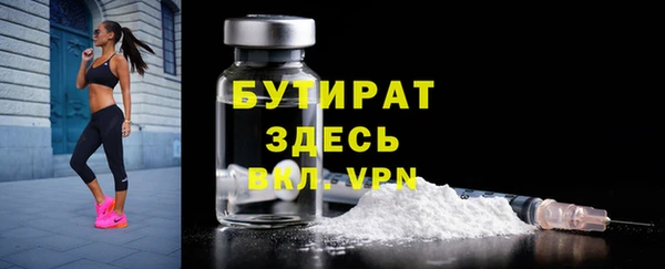 Альфа ПВП Беломорск