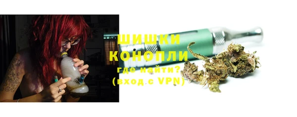 гашиш Белоозёрский