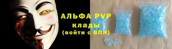гашиш Белоозёрский