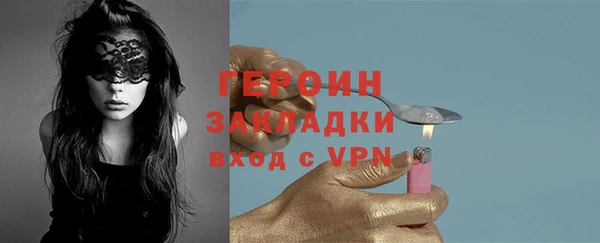 Альфа ПВП Беломорск