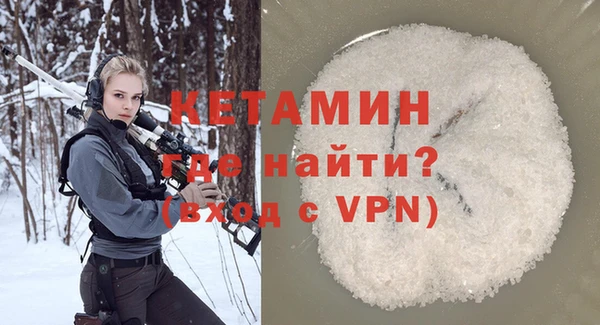 Альфа ПВП Беломорск