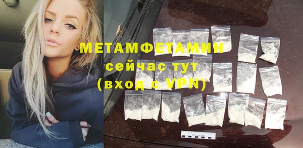 Альфа ПВП Беломорск
