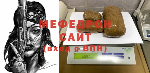 гашиш Белоозёрский