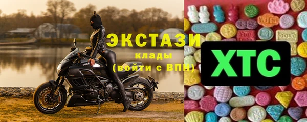 гашиш Белоозёрский