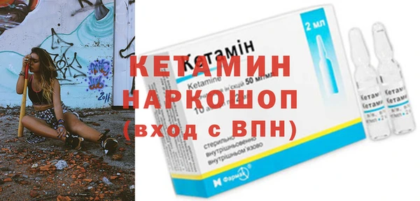 Альфа ПВП Беломорск