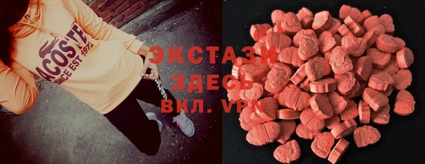 гашиш Белоозёрский