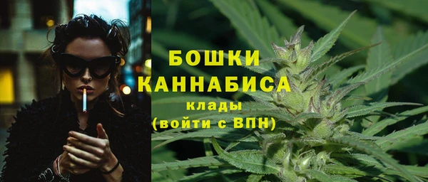 гашиш Белоозёрский