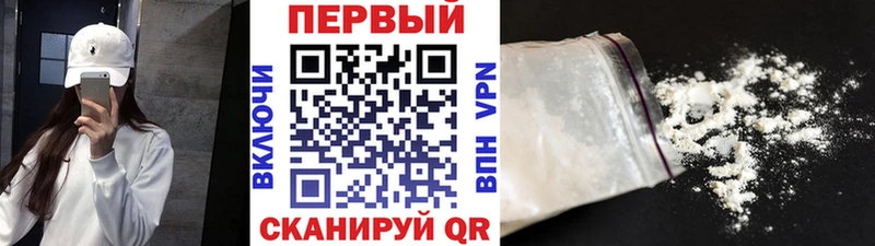 кракен как войти  купить закладку  Бугульма  Метамфетамин кристалл 