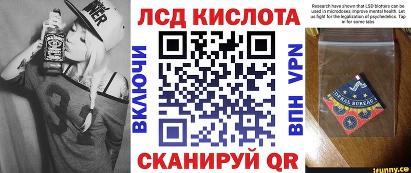 Марки 25I-NBOMe 1500мкг  Бугульма 